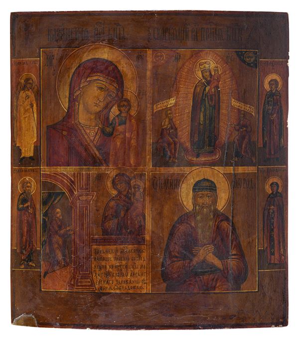 ICONA QUADRIPARTITA, RUSSIA XIX SECOLO