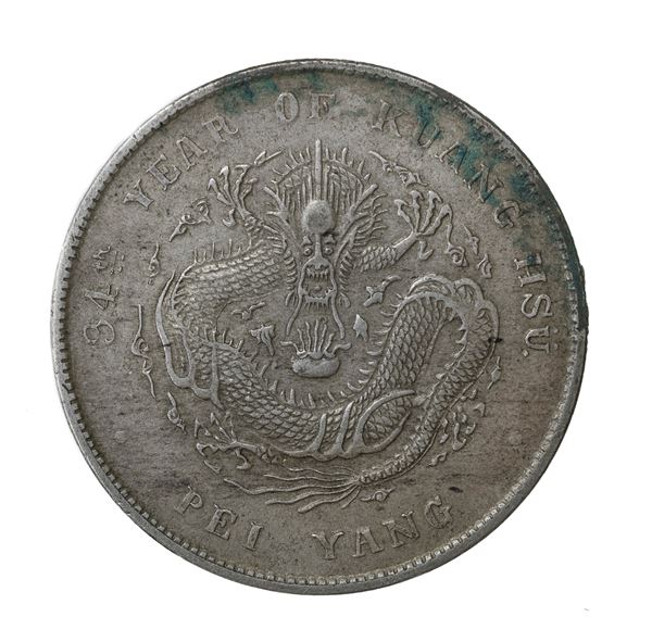 MONETA CINESE IMPERO