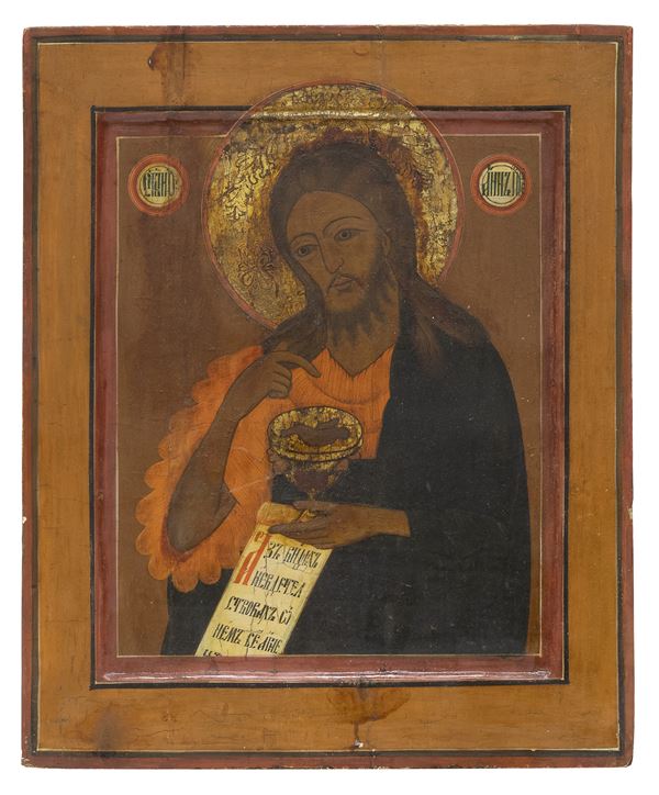PITTORE RUSSO SAN GIOVANNI INIZI XIX SECOLO