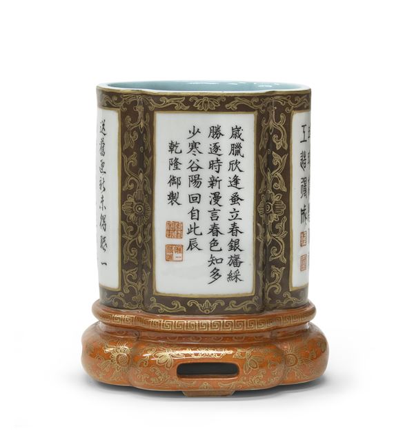 PORTA PENNELLI IN PORCELLANA, CINA PRIMA META' XX SECOLO