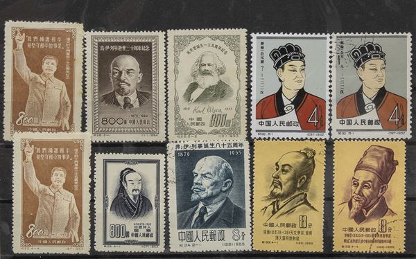 LOTTO DI FRANCOBOLLI, CINA XX SECOLO