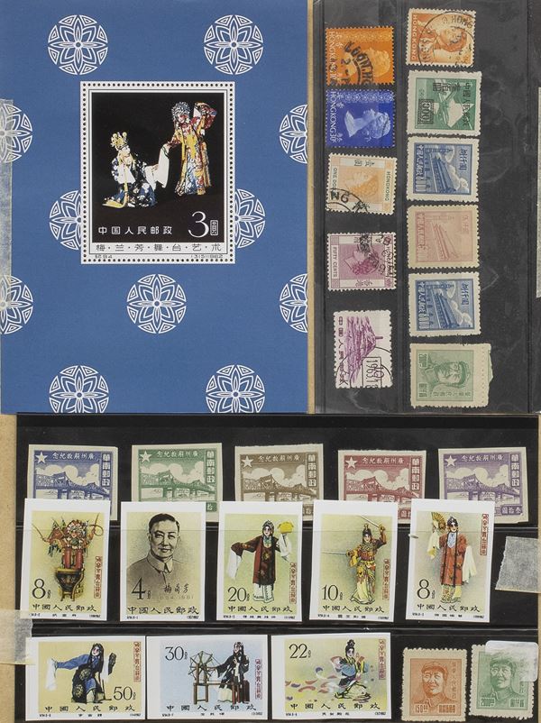 LOTTO DI FRANCOBOLLI, CINA XX SECOLO