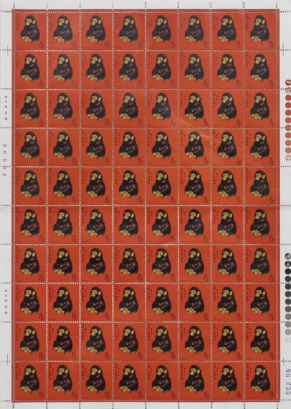 FOGLIO DI FRANCOBOLLI COMPLETO, CINA ANNO 1980