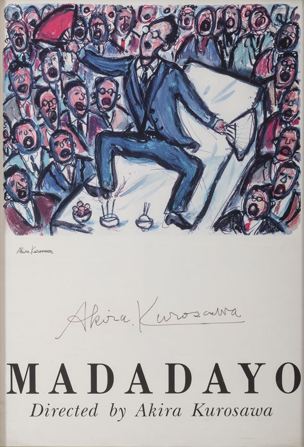 LOCANDINA AUTOGRAFATA DA AKIRA KUROSAWA DI MADADAYO - IL COMPLEANNO, 1993