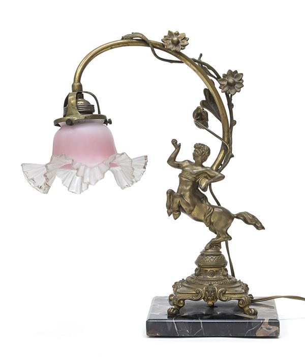 LAMPADA LIBERTY