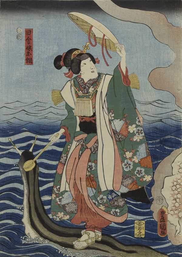 UTAGAWA KUNISADA (1786-1865) SERIE DELLE NARRAZIONI EROICHE