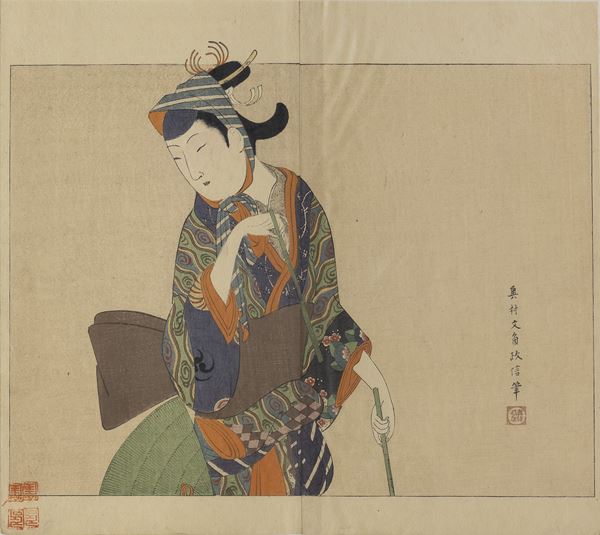 BIJUTSU SEKAI N.19, GIAPPONE, FINE XIX SECOLO ONOE KIKUGORO NEL RUOLO DELLA PRINCIPESAA GOO