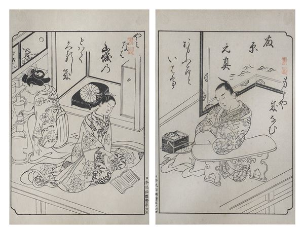 JAPANESE MANNERS AND COSTUMES ILLUSTRATED SOCIETY, XX SECOLO