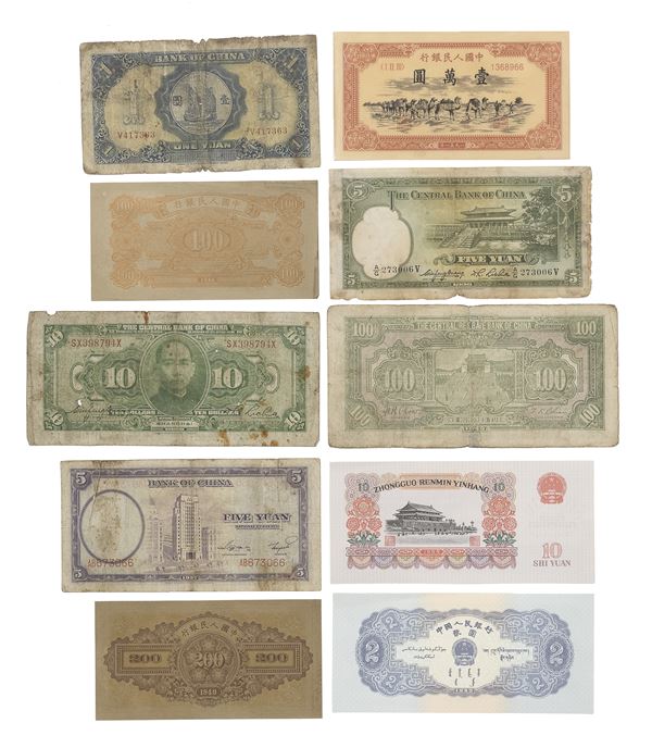 LOTTO DI DIECI BANCONOTE, CINA XX SECOLO