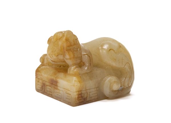 SIGILLO IN GIADA, CINA XX SECOLO