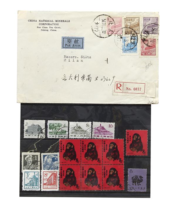 LOTTO DI VENTUNO FRANCOBOLLI, CINA XX SECOLO