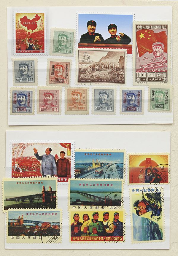 LOTTO DI VENTUNO FRANCOBOLLI, CINA XX SECOLO