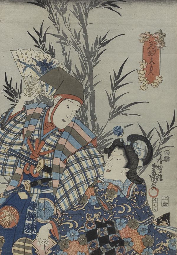 UTAGAWA KUNISADA (TOYOKUNI III)  (1786-1865) ATTORI DEL TEATRO KABUKI