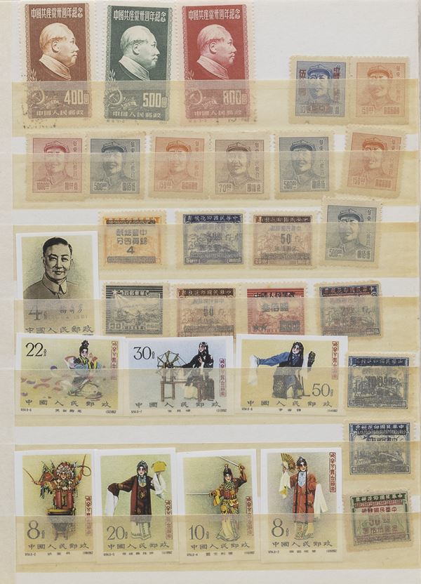 LOTTO DI TRENTA FRANCOBOLLI, CINA XX SECOLO