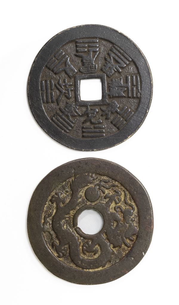 LOTTO DI DUE MONETE IN BRONZO, CINA XX SECOLO