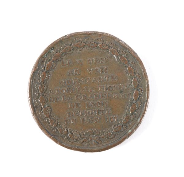 MEDAGLIA IN BRONZO DI NAPOLEONE BONAPARTE
