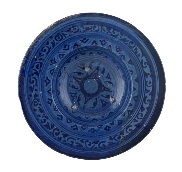 FONDINA IN MAIOLICA, FAENZA XVI SECOLO
