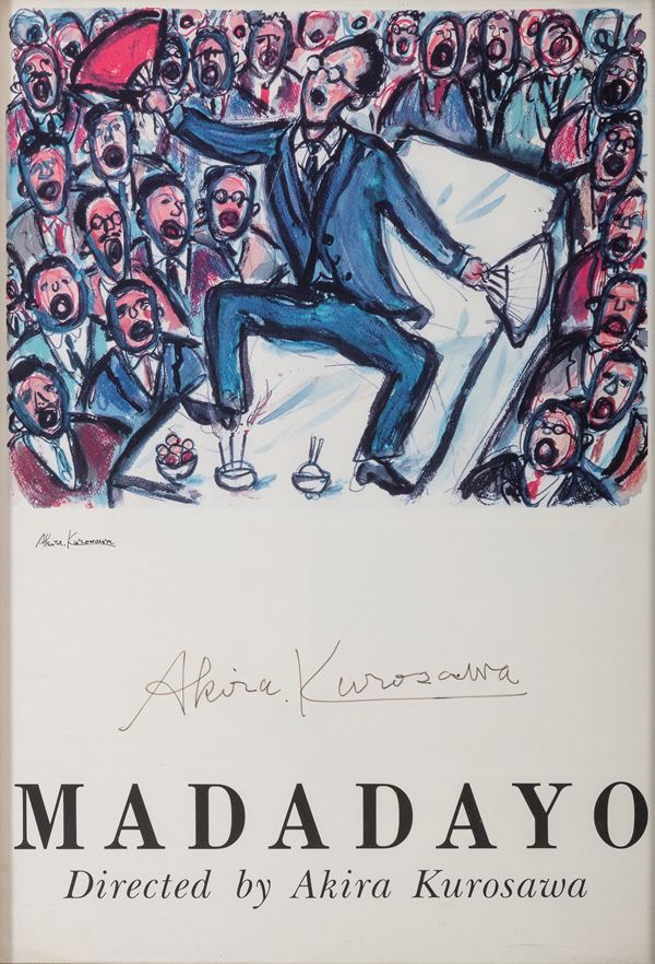 LOCANDINA AUTOGRAFATA DA AKIRA KUROSAWA