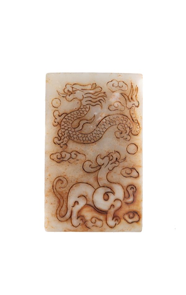 PICCOLA MATTONELLA IN GIADA, CINA XX SECOLO
