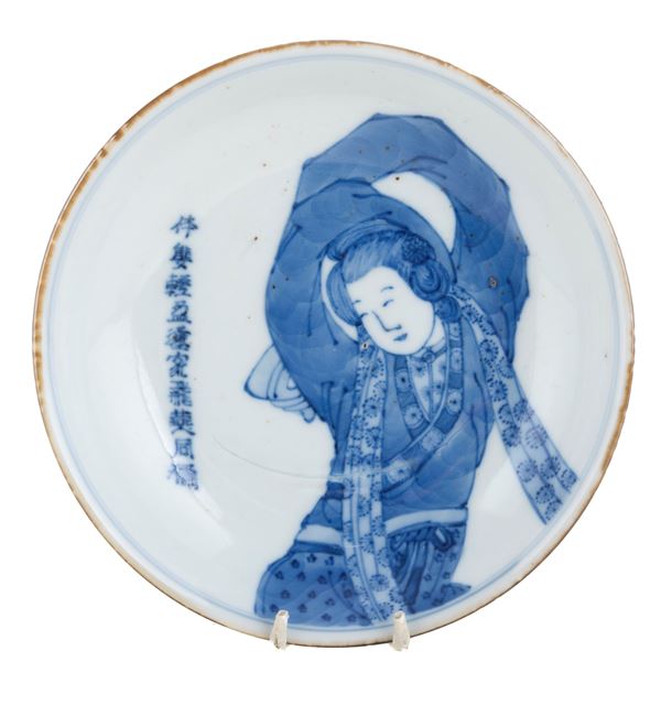 PIATTINO IN PORCELLANA, CINA PERIODO QING