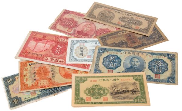 DIECI BANCONOTE, CINA XX SECOLO