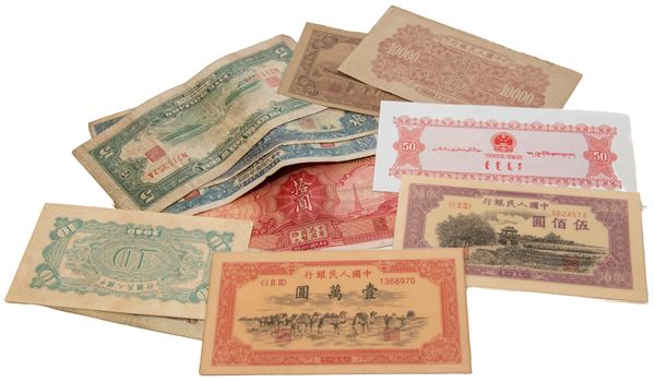 DIECI BANCONOTE, CINA XX SECOLO